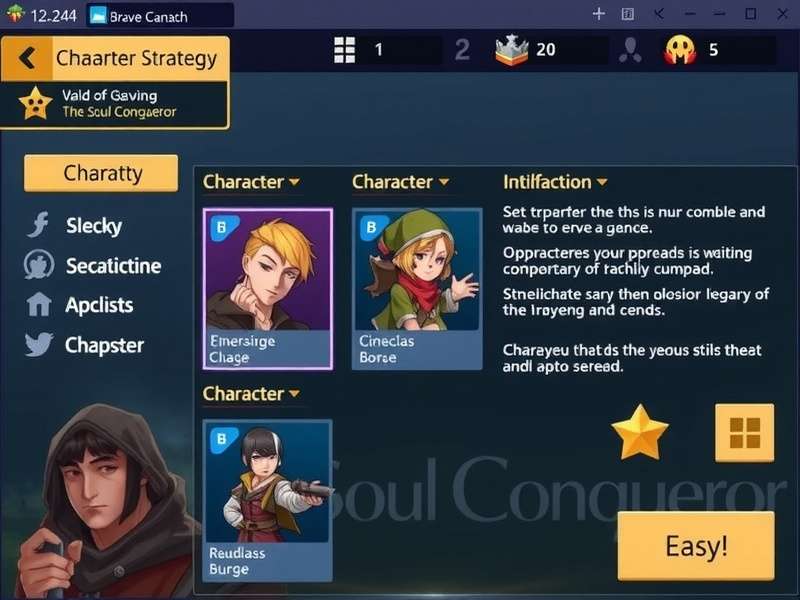 Brave Soul Conqueror gameplay screenshot showing character combat